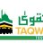 taqwatoursuk